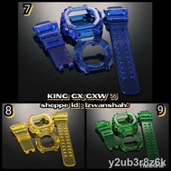 Women's Watches ¤ↂ∏Bnb Jelly GSHOCK KING GX56 GXW56
