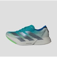 Adidas Adizero Adios Pro 4 Men’s Running Shoes