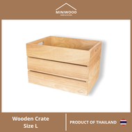 MINIWOOD ลังไม้ กล่องไม้ wooden box ชั้นวางของ DIY ไม้ยางพารา SIZE L 35x26.5x23 cm.