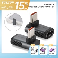 TILTA Khronos 90-Degree USB-C Adapter – Space Gray