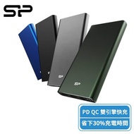 SP 廣穎 | 10000mAh 快充行動電源 QP60