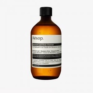 AESOP - 天竺葵身體潔膚露補充裝 500 毫升