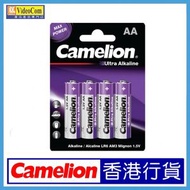Camelion - AA Ultra 超能鹼性電池 (紫色) (4粒,卡裝) LR6-BP4UT 香港行貨 849198009309