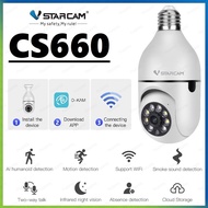 VSTARCAM CS660 SUPER HD 1296p 3.0MP WiFi iP Camera + Ai ตรวจจับ กล้องวงจรปิดไร้สาย ใส่ขั้วหลอดไฟ E27