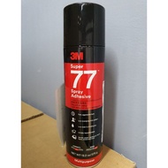 2026 ✥3M Super 77 Multipurpose Spray Adhesive✱