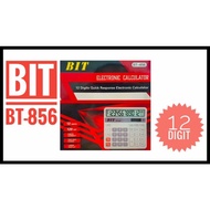 BIT Calculator BT-856