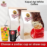 Concentrated Instant White Coffee 444g