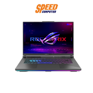ASUS ROG Strix G16 (G614PR-RV003W) AMD Ryzen9 8940HX NOTEBOOK (โน๊ตบุ๊ค) | By Speed Computer