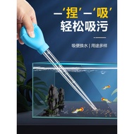 Fish Tank Suction Device Fecal Suction Tool Fecal Suction Device Water Changer Handheld Cleaning Too