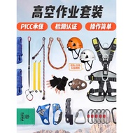 High-altitude work double-rope ascents and descents fall protection kit, caving protection, exterior