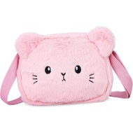 NOLITOY Cute Plush Bag for Girls Kawaii Purse Shoulder Bag Style Toddler Crossbody Soft Material for