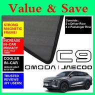 Jaecoo Omoda C9 Magnetic Sunshade UV Cut Custom Fit Magnet Sun Shade 6pcs Front Windshield Sunshade 