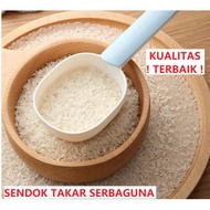 Measuring spoon of rice, ice scoop, rice scoop, flour spoon, jumbo large bean spoon