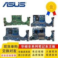 Asus FX80G S7B GL703GE FZ80G ZX80G FX504 FX505G FX86S/F Motherboard