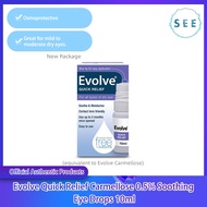 (C2) Evolve Carmellose 0.5% QUICK RELIEF Soothing Eye Drops 10ml (EXPIRY DATE: 2024-09)