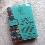 AL-QURAN TAGGING NAMA 250 TAGS ENGRAVE SURPRISE BOX ALQURAN A5 2023 HUMAIRA QURAN TAGGING MAGNET EDI