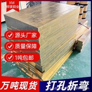 Environmental Protection h62 Row h65 Square Brass Row Brass Row h59h62 Row Copper Row h59 Lead-Free 