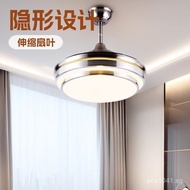 Ceiling fan lights52Modern Invisible Household Restaurant Large Inch New Model with Pendant Light Si