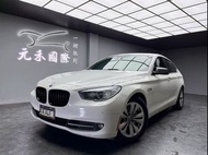 免費到府賞車 2012 BMW 535GT F07型 外匯美規『小李經理』元禾國際車業/特價中/一鍵就到