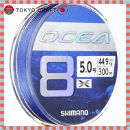 【direct from Japan】
Shimano OCEA 8 Line 300m 5.0号 SW Navy LD-A71S