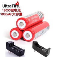 18650Large Capacity of Lithium Battery4.2VPower Torch Rechargeable Battery Headlight Fan Radio Battery