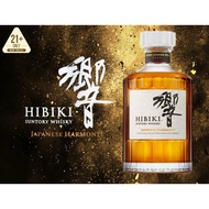 Hibiki Japanese Harmony Whisky (700ml, 43%)