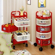 Dopamine trolley snack rack mobile floor home living room kitchen multi-layer storage rack