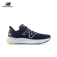 W 880 Jogging Shoes Wide Last Breathable Blue White M880N13 Gray Red M880G13 Black White M880K13