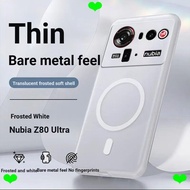 Nubia Z80Ultra Phone Case Magnetic Car Adsorption Charging z80ultra Shock-resistant Silicone