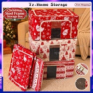 65/90L Foldable Christmas Storage Box Oxford Cloth Clothes Xmas Organizer Box Waterproof Steel Frame