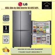 LG 655L Side-by-Side Fridge Refrigerator GC-B257JQYL Peti Ais Peti Sejuk 冰箱