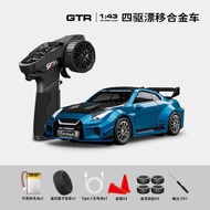 YUYITONG | Mini Drift Racer RC Car 4WD