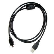 Sony MC 2500 MC1500 Handycam Camera Data Cable 2 Meters Long New IDS