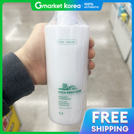 VT | VT CICA EMULSION ปริมาณมาก 500มล.