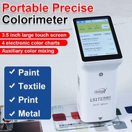 LS172 Digital Colorimeter Color Meter Colormeter LS172 45°/0° D65 Light Source Paint Easy to Use Tou
