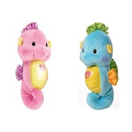 ☆ Fisher Sea Horse Sound And Light Small Seahorse✦Gift Box