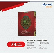 Mushaf Al Quran Quran Quran Memorizing Tikrar A5 Hardcover Shaamil Quran
