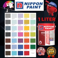 SINAR NIPPON 1L ODOURLITE MATT WOOD METAL DOOR GATE PAINT/CAT MINYAK PINTU PAGAR KAYU BESI PUTIH/HIT