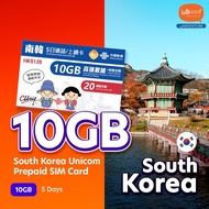 Hello1010 South Korea Unicom (5 Days) Travel Prepaid SIM Card