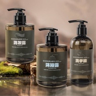 Yibisi Hotel Same Style Quality Heart Anti-Dandruff Oil Control Red Pine Fragrance Natural Essential