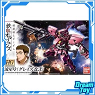 Bandai HG Gundam Ryusei-Go  (Graze Custom II) IBO12 – 1/144 Scale | Mobile Suit Gundam Iron-Blooded 