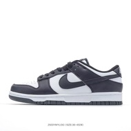 Nike SB Dunk Low: Skateboarding Casual Sports Shoes