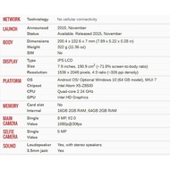 XIAOMI MI PAD 2 USED FULLSET