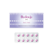 MIKIMOTO 健康食品 葡萄珍珠EX錠 90片