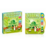 EBOOK ISLAMIC KIDS 3 IN 1 VERSION