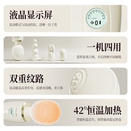 Ouyamandala PRO Vibrating AV Smart av Constant Temperature Strong Vibration Masturbation Device20260