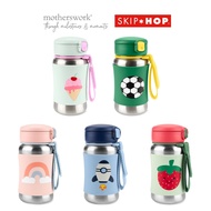 Skip Hop Spark Style Stainless Steel Straw 350ml Bottle [Assorted Designs]
