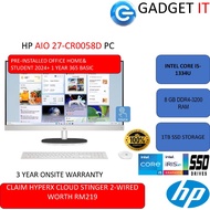 HP 27-CR0058D AIO PC(I5-1335U, 8GB DDR4, 1TB SSD, W11+OPI24, 27" FHD, 3 YEARS ON-SITE WARRANTY, WIRE