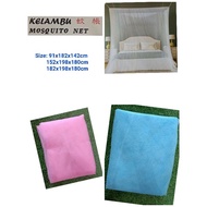 Mosquito Net Kelambu 3/5/6 F蚊帐