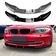 Suitable for BMW 1 Series E81 E82 E87 E88 LCI Standard Edition 2008-2011 Front Lip Front Shovel Modi